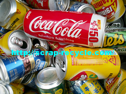 アルミ缶(UBC)バラ