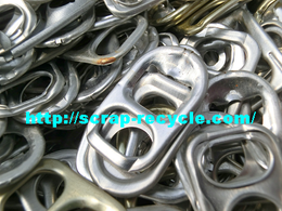 プルタブ(アルミ)