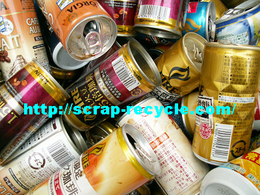 鉄缶(スチール缶)